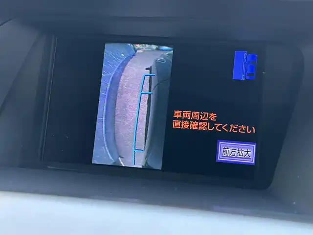 レクサス ＲＸ 270 バージョンL 岐阜県 2013(平25)年 7.4万km ブラック サンルーフ（OP）/黒本革シート/メモリ機能パワーシート/前席シートヒーター/シートクーラー/純正HDDナビ/（フルセグTV/CD/DVD/Bluetooth/AUX）/バックカメラ/サイドカメラ/クルーズコントロール/クリアランスソナー前後/電動リアゲート/ウッドコンビ本革巻きステアリング/ステアリングヒーター/LEDヘッドライト/オートライト/AC100V電源/純正19インチAW/純正フロアマット/純正ビルトインETC/前方ドライブレコーダー（HDR-352GH）/GPSレーダー探知機/スマートキー×2