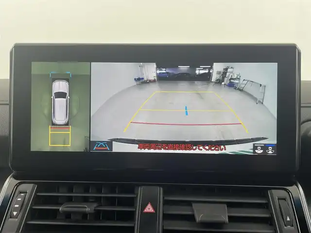 トヨタ ランドクルーザー AX 埼玉県 2023(令5)年 2万km ホワイトパールクリスタルシャイン トヨタセーフティセンス/純正12.3型ディスプレイ/サンルーフ/ルーフレール/サイドステップ/D席パワーシート/レーダークルーズコントロール/前後ドライブレコーダー/ＡＣ１００電源/オートライト/LEDヘッドライト