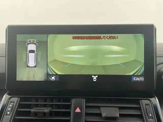 トヨタ ランドクルーザー AX 埼玉県 2023(令5)年 2万km ホワイトパールクリスタルシャイン トヨタセーフティセンス/純正12.3型ディスプレイ/サンルーフ/ルーフレール/サイドステップ/D席パワーシート/レーダークルーズコントロール/前後ドライブレコーダー/ＡＣ１００電源/オートライト/LEDヘッドライト