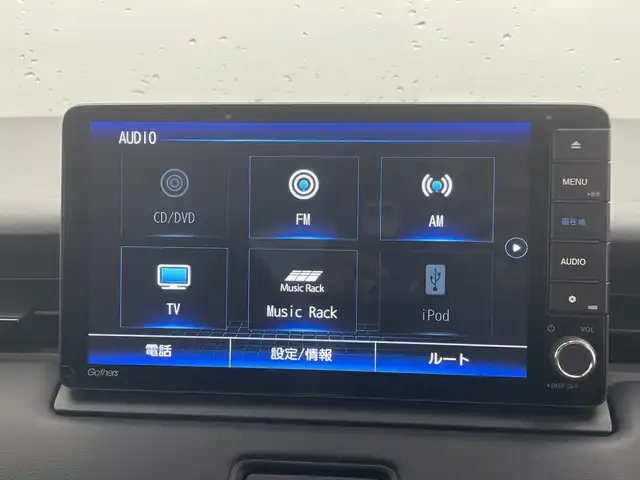 ホンダ ヴェゼル ハイブリッド e:HEV Z 群馬県 2022(令4)年 5.1万km プレミアムサンライトホワイトパール ホンダセンシング　純正９インチナビ　フルセグ　バックカメラ　ＣＤ　ＤＶＤ　パワーバックドア　合皮シート　前後ドライブレコーダー　シートヒーター　ステアリングヒーター　ビルトインＥＴＣ　ＬＥＤライト