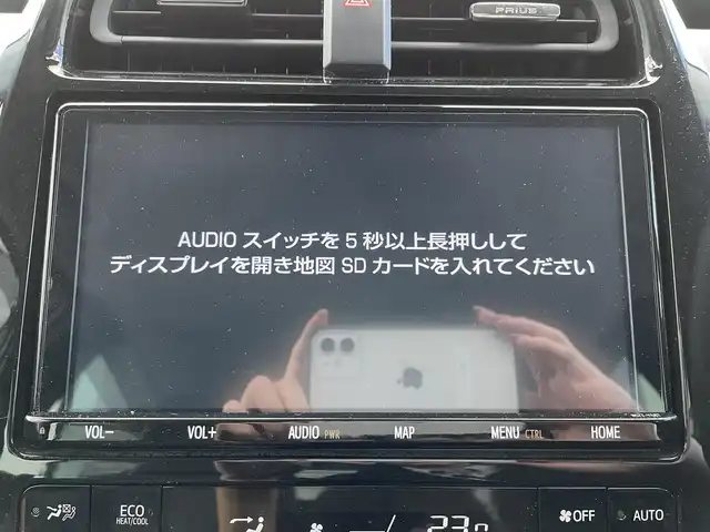 トヨタ プリウス A ツーリングセレクション 栃木県 2019(令1)年 3.4万km 黒 トヨタセーフティセンス/・プリクラッシュセーフティ/・レーントレーシングアシスト/・ロードサインアシスト/・レーダークルーズコントロール/・クリアランスソナー/・パーキングサポートブレーキ/・ブラインドスポットモニター/・リアクロストラフィックアラート/・オートマチックハイビーム/純正９インチSDナビ/・フルセグTV/・CD/DVD/BT/・FM.AM/SD/バックカメラ/社外フルエアロ/ドライブレコーダー/ビルトインETC/D/N席シートヒーター/D席パワーシート/パーキングアシスト/ヘッドアップディスプレイ/革巻きステアリング/ステアリングスイッチ/スマートキー/スペアキー/プッシュスタート/純正17インチAW/純正フロアマット/純正ドアバイザー