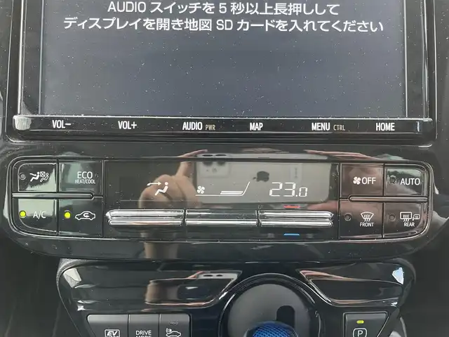 トヨタ プリウス A ツーリングセレクション 栃木県 2019(令1)年 3.4万km 黒 トヨタセーフティセンス/・プリクラッシュセーフティ/・レーントレーシングアシスト/・ロードサインアシスト/・レーダークルーズコントロール/・クリアランスソナー/・パーキングサポートブレーキ/・ブラインドスポットモニター/・リアクロストラフィックアラート/・オートマチックハイビーム/純正９インチSDナビ/・フルセグTV/・CD/DVD/BT/・FM.AM/SD/バックカメラ/社外フルエアロ/ドライブレコーダー/ビルトインETC/D/N席シートヒーター/D席パワーシート/パーキングアシスト/ヘッドアップディスプレイ/革巻きステアリング/ステアリングスイッチ/スマートキー/スペアキー/プッシュスタート/純正17インチAW/純正フロアマット/純正ドアバイザー