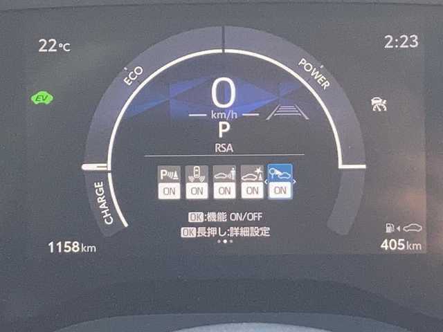 トヨタ シエンタ ハイブリッド Z 佐賀県 2024(令6)年 0.2万km ブラック 純正10.5インチディスプレイオーディオ/パノラマミックビューモニター/両側パワースライドドア/プリクラッシュセーフティ/レーンディパーチャーアラート/オートハイビーム/アダプティブクルーズコントロール/アドバンスドパーク/ブラインドスポットモニター/クリアランスソナー/リアクロストラフィックアラート/天井サーキュレーター/シートヒーター/ステアリングヒーター/ステアリングリモコン/ETC2.0/プッシュスタート/スマートキー/LEDヘッドライト