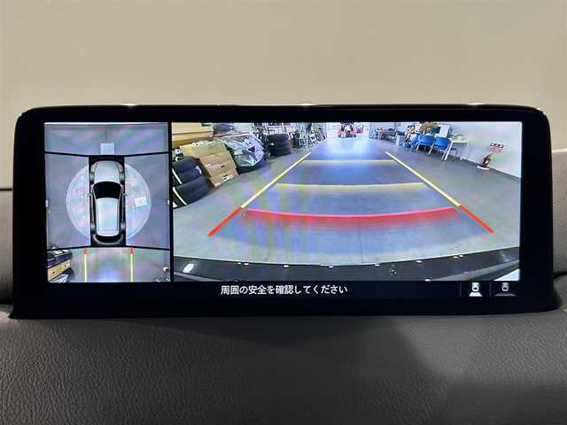 マツダ ＣＸ－５ XD レトロスポーツED 愛知県 2024(令6)年 1.5万km ジェットブラックマイカ 純正10.25インチマツダコネクトナビ/（Bluetooth/FM/AM/USB/CarPlay/フルセグTV)/サンルーフ/BOSEサウンド/360°ビューモニター/i-ACTIVSENSE/　　-ブラインドスポットインフォメーション/　　-レーンキープ・アシスト・システム/　　-パーキングセンサー/　　-ハイ・ビーム・コントロールシステム（ＨＢＣ）/　　-マツダ・レーダー・クルーズ・コントロール（ＭＲＣＣ）/　　-アイ・ストップ（ｉ－ｓｔｏｐ）/　　-トラクションコントロールシステム（ＴＣＳ）/ヘッドアップディスプレイ/パワーリアゲード/ワイヤレス充電/シートヒーター/ステアリングヒーター/ETC/パドルシフト/ハーフレザーシート/純正フロアマット/ローダウン/社外マフラー/プッシュスタート/　　-スマートキー
