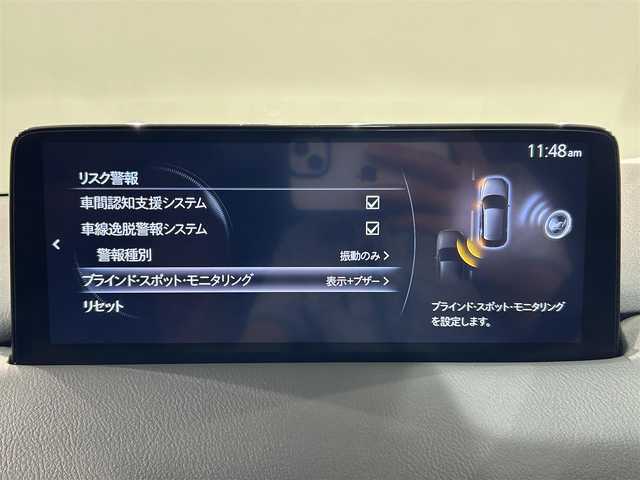 マツダ ＣＸ－５ XD レトロスポーツED 愛知県 2024(令6)年 1.5万km ジェットブラックマイカ 純正10.25インチマツダコネクトナビ/（Bluetooth/FM/AM/USB/CarPlay/フルセグTV)/サンルーフ/BOSEサウンド/360°ビューモニター/i-ACTIVSENSE/　　-ブラインドスポットインフォメーション/　　-レーンキープ・アシスト・システム/　　-パーキングセンサー/　　-ハイ・ビーム・コントロールシステム（ＨＢＣ）/　　-マツダ・レーダー・クルーズ・コントロール（ＭＲＣＣ）/　　-アイ・ストップ（ｉ－ｓｔｏｐ）/　　-トラクションコントロールシステム（ＴＣＳ）/ヘッドアップディスプレイ/パワーリアゲード/ワイヤレス充電/シートヒーター/ステアリングヒーター/ETC/パドルシフト/ハーフレザーシート/純正フロアマット/ローダウン/社外マフラー/プッシュスタート/　　-スマートキー