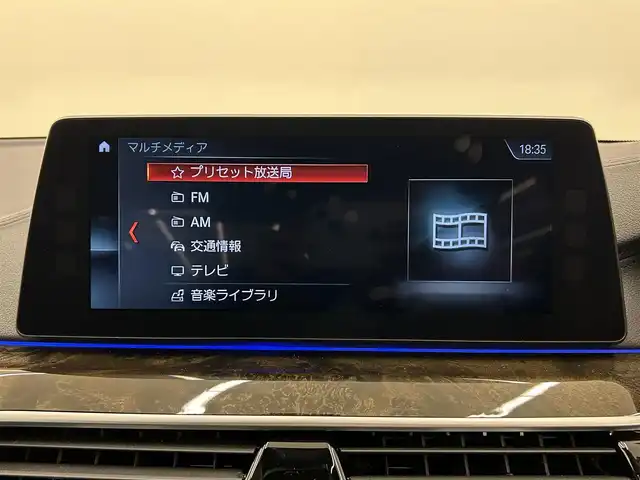 ＢＭＷ ５２３ｄ ラグジュアリー 岡山県 2018(平30)年 2.7万km ミネラルホワイト レザーシート（ブラック）/純正iDriveナビ/360°カメラ/PDC/パーキングアシスト/Bluetooth/USB/フルセグTV/BMWアシスタンス/SOSコール/シートヒーター/パワーシート/ACC/歩行者警告/衝突警告/車線逸脱警告/車線変更警告/側面衝突警告/ステアリングサポート/ブレーキAH/ミラー一体型ETC/アンビエントライト/アダプティブLEDライト/ドアバイザー/保証書/取扱説明書