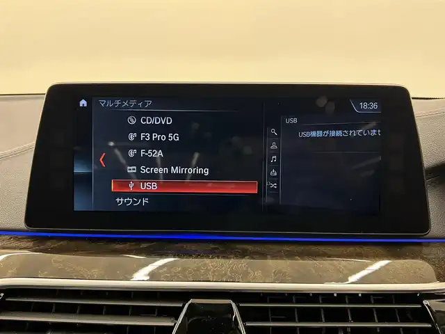 ＢＭＷ ５２３ｄ ラグジュアリー 岡山県 2018(平30)年 2.7万km ミネラルホワイト レザーシート（ブラック）/純正iDriveナビ/360°カメラ/PDC/パーキングアシスト/Bluetooth/USB/フルセグTV/BMWアシスタンス/SOSコール/シートヒーター/パワーシート/ACC/歩行者警告/衝突警告/車線逸脱警告/車線変更警告/側面衝突警告/ステアリングサポート/ブレーキAH/ミラー一体型ETC/アンビエントライト/アダプティブLEDライト/ドアバイザー/保証書/取扱説明書