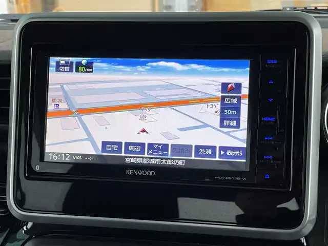 スズキ スペーシア カスタム HYBRID XS ターボ 宮崎県 2018(平30)年 3.8万km ブルーイッシュブラックパール3 メモリナビ/フルセグテレビ/バックカメラ/両側パワースライドドア/クルーズコントロール/ETC/衝突軽減ブレーキ/レーンキープ/LEDライト/ハーフレザーシート/シートヒーター