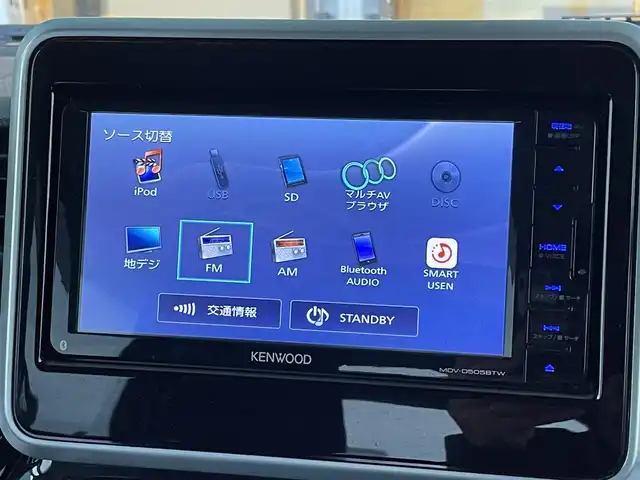 スズキ スペーシア カスタム HYBRID XS ターボ 宮崎県 2018(平30)年 3.8万km ブルーイッシュブラックパール3 メモリナビ/フルセグテレビ/バックカメラ/両側パワースライドドア/クルーズコントロール/ETC/衝突軽減ブレーキ/レーンキープ/LEDライト/ハーフレザーシート/シートヒーター