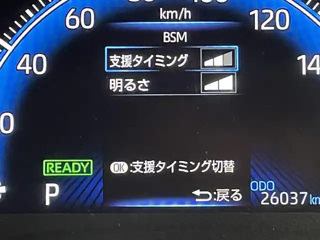 車両画像11