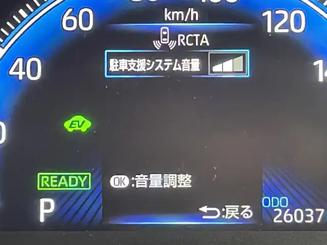 車両画像22