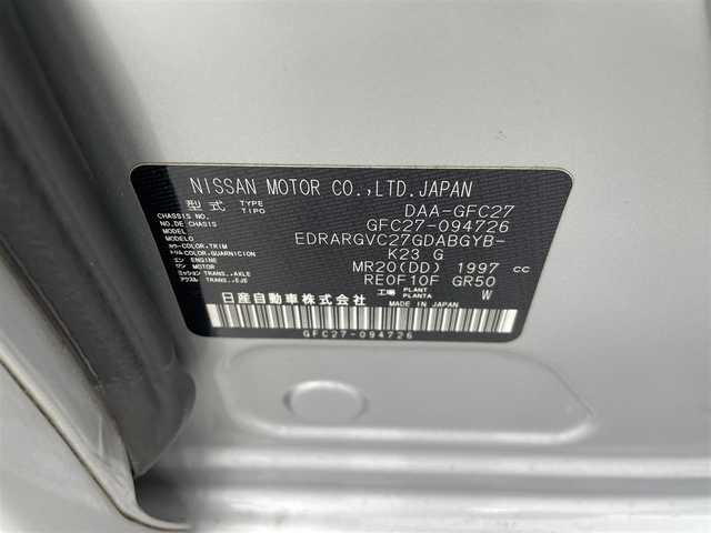 日産 セレナ ハイウェイスター Vセレクション 群馬県 2018(平30)年 5.5万km ブリリアントシルバー 純正9インチナビ/・AM/FM/CD/DVD/Blu-ray/SD/USB/AUX/Bluetooth/フルセグTV/純正フリップダウンモニター/アラウンドビューモニター/エマージェンシーブレーキ/車線逸脱警報システム/ハンズフリーパワースライドドア/純正ドライブレコーダー/アイドリングストップ/スマートキー×2本/プッシュスタート/ETC