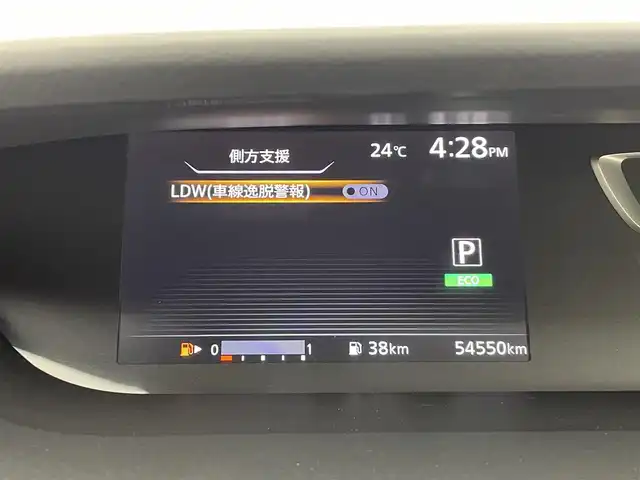 日産 セレナ ハイウェイスター Vセレクション 群馬県 2018(平30)年 5.5万km ブリリアントシルバー 純正9インチナビ/・AM/FM/CD/DVD/Blu-ray/SD/USB/AUX/Bluetooth/フルセグTV/純正フリップダウンモニター/アラウンドビューモニター/エマージェンシーブレーキ/車線逸脱警報システム/ハンズフリーパワースライドドア/純正ドライブレコーダー/アイドリングストップ/スマートキー×2本/プッシュスタート/ETC