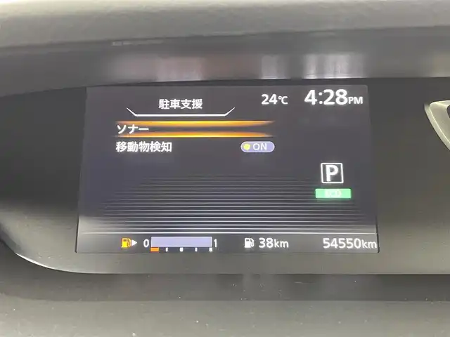 日産 セレナ ハイウェイスター Vセレクション 群馬県 2018(平30)年 5.5万km ブリリアントシルバー 純正9インチナビ/・AM/FM/CD/DVD/Blu-ray/SD/USB/AUX/Bluetooth/フルセグTV/純正フリップダウンモニター/アラウンドビューモニター/エマージェンシーブレーキ/車線逸脱警報システム/ハンズフリーパワースライドドア/純正ドライブレコーダー/アイドリングストップ/スマートキー×2本/プッシュスタート/ETC