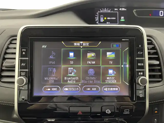 日産 セレナ ハイウェイスター Vセレクション 群馬県 2018(平30)年 5.5万km ブリリアントシルバー 純正9インチナビ/・AM/FM/CD/DVD/Blu-ray/SD/USB/AUX/Bluetooth/フルセグTV/純正フリップダウンモニター/アラウンドビューモニター/エマージェンシーブレーキ/車線逸脱警報システム/ハンズフリーパワースライドドア/純正ドライブレコーダー/アイドリングストップ/スマートキー×2本/プッシュスタート/ETC
