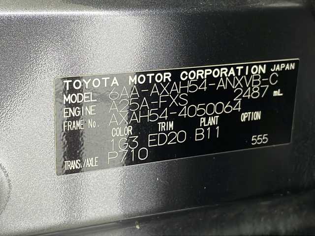 トヨタ ＲＡＶ４ HV アドベンチャー オフロードPKGⅡ 岐阜県 2023(令5)年 4万km グレーメタリック ４WD/トヨタセーフティセンス/プリクラッシュセーフティ/レーントレーシングアラート/オートハイビーム/ブラインドスポットモニター/クリアランスソナー/レーダークルーズコントロール/10.5インチ ディスプレイオーディオ/ナビキット/フルセグTV/（AM/FM/Bluetooth/Miracast）/パノラミックビューモニター/前後ドライブレコーダー/前席シートヒーター/エアシート/運転席メモリ付きパワーシート/ステアリングヒーター/ETC2.0/オートホールド/デジタルインナーミラー/パノラミックビューモニター/アクセサリーコンセント/(AC100V1500w)/スマートキー/スペアキー