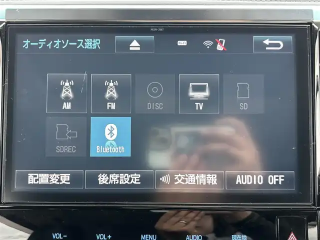 トヨタ アルファード S Cパッケージ 宮城県 2017(平29)年 5.7万km ラグジュアリーホワイトパールクリスタルシャインガラスフレーク 登録時走行距離56323km/純正ナビTV【フルセグTV/CD/DVD/AM/FM】/サンルーフ/オットマン/電動リアゲート/クリアランスソナー/後席モニター/ステアリングヒーター/AC100V電源/メモリーシート/ドアバイザー