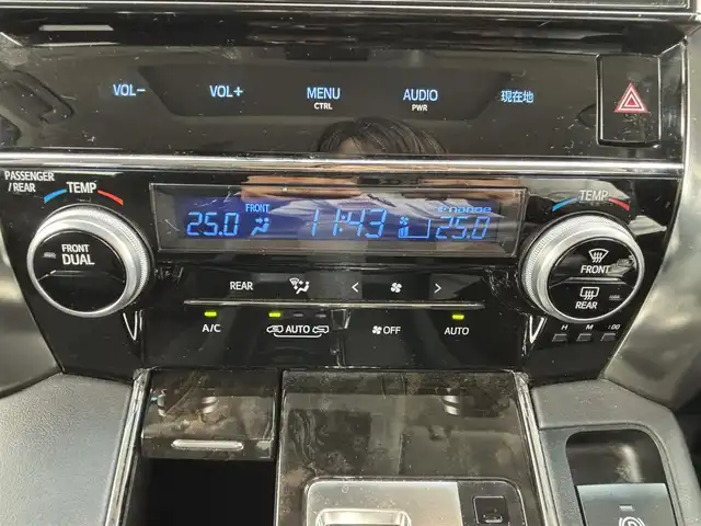 トヨタ アルファード S Cパッケージ 宮城県 2017(平29)年 5.7万km ラグジュアリーホワイトパールクリスタルシャインガラスフレーク 登録時走行距離56323km/純正ナビTV【フルセグTV/CD/DVD/AM/FM】/サンルーフ/オットマン/電動リアゲート/クリアランスソナー/後席モニター/ステアリングヒーター/AC100V電源/メモリーシート/ドアバイザー