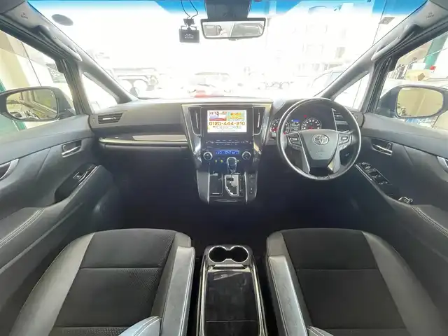 トヨタ アルファード S タイプゴールド 千葉県 2020(令2)年 4.7万km スパークリングブラックパールクリスタルシャイン ワンオーナー/ツインムーンルーフ【MOP】/純正12.1型フリップダウンモニター【OP】/ブラインドスポットモニター/リヤクロストラフィックオートブレーキ/デジタルインナーミラー【MOP】/Toyota Safety Sense/・プリクラッシュセーフティ/・レーントレーシングアシスト/・レーダークルーズコントロール（全車速追従機能付）/・ロードサインアシスト/・アダプティブハイビームシステム/・オートマチックハイビーム/純正ディスプレイオーディオ/・フルセグTV/BT/ラジオ/バックカメラ/両側パワースライドドア/パワーバックドア/ETC2.0/前後ドライブレコーダー/取扱説明書/保証書/スペアキー