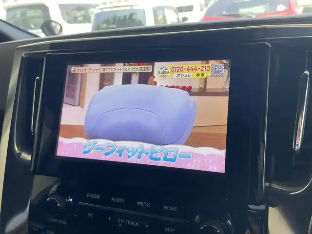 トヨタ アルファード S タイプゴールド 千葉県 2020(令2)年 4.7万km スパークリングブラックパールクリスタルシャイン ワンオーナー/ツインムーンルーフ【MOP】/純正12.1型フリップダウンモニター【OP】/ブラインドスポットモニター/リヤクロストラフィックオートブレーキ/デジタルインナーミラー【MOP】/Toyota Safety Sense/・プリクラッシュセーフティ/・レーントレーシングアシスト/・レーダークルーズコントロール（全車速追従機能付）/・ロードサインアシスト/・アダプティブハイビームシステム/・オートマチックハイビーム/純正ディスプレイオーディオ/・フルセグTV/BT/ラジオ/バックカメラ/両側パワースライドドア/パワーバックドア/ETC2.0/前後ドライブレコーダー/取扱説明書/保証書/スペアキー