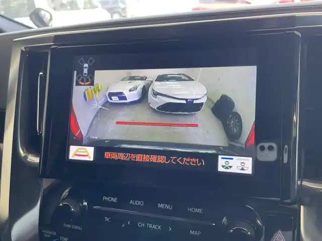 トヨタ アルファード S タイプゴールド 千葉県 2020(令2)年 4.7万km スパークリングブラックパールクリスタルシャイン ワンオーナー/ツインムーンルーフ【MOP】/純正12.1型フリップダウンモニター【OP】/ブラインドスポットモニター/リヤクロストラフィックオートブレーキ/デジタルインナーミラー【MOP】/Toyota Safety Sense/・プリクラッシュセーフティ/・レーントレーシングアシスト/・レーダークルーズコントロール（全車速追従機能付）/・ロードサインアシスト/・アダプティブハイビームシステム/・オートマチックハイビーム/純正ディスプレイオーディオ/・フルセグTV/BT/ラジオ/バックカメラ/両側パワースライドドア/パワーバックドア/ETC2.0/前後ドライブレコーダー/取扱説明書/保証書/スペアキー