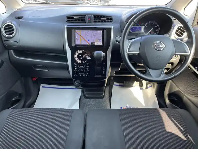 日産 デイズ ハイウェイスターX 宮城県 2018(平30)年 10.4万km ブラック (株)IDOMが運営する【じしゃロン仙台店】の自社ローン専用車両になりますこちらは現金またはオートローンご利用時の価格です。自社ローンご希望の方は別途その旨お申付け下さい/SDナビ/Bluetooth/アラウンドビューモニター/ETC/ブレーキアシスト/オートハイビーム/HIDヘッドライト