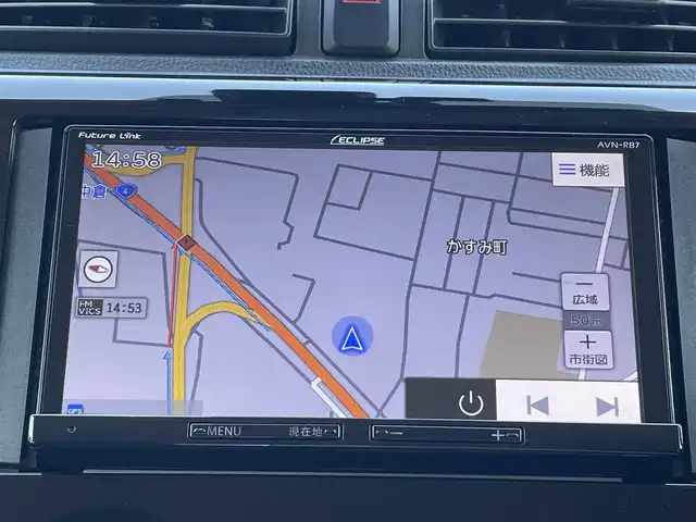 日産 デイズ ハイウェイスターX 宮城県 2018(平30)年 10.4万km ブラック (株)IDOMが運営する【じしゃロン仙台店】の自社ローン専用車両になりますこちらは現金またはオートローンご利用時の価格です。自社ローンご希望の方は別途その旨お申付け下さい/SDナビ/Bluetooth/アラウンドビューモニター/ETC/ブレーキアシスト/オートハイビーム/HIDヘッドライト