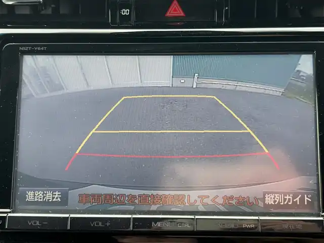 トヨタ ハリアー プレミアム 福岡県 2014(平26)年 8.8万km ダークブラウンM 純正9型ナビ/（BT/フルセグ/SD/SDREC/AM/FM/DISC)/Bカメラ/パワーバックドア/レーダークルーズコントロール/LEDヘッドライト/オートライト/オートマチックハイビーム/ハーフレザーシート/D席パワーシート/チルトステアリング/純正18インチAW/クリアランスソナー/プリクラッシュセーフティ/レーンキープアシスト/横滑り防止装置/盗難防止装置/アイドリングストップ/スマートキー/ETC/取扱説明書