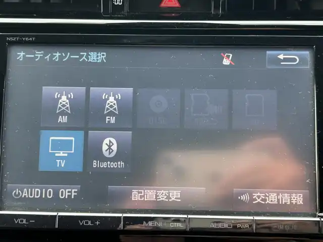 トヨタ ハリアー プレミアム 福岡県 2014(平26)年 8.8万km ダークブラウンM 純正9型ナビ/（BT/フルセグ/SD/SDREC/AM/FM/DISC)/Bカメラ/パワーバックドア/レーダークルーズコントロール/LEDヘッドライト/オートライト/オートマチックハイビーム/ハーフレザーシート/D席パワーシート/チルトステアリング/純正18インチAW/クリアランスソナー/プリクラッシュセーフティ/レーンキープアシスト/横滑り防止装置/盗難防止装置/アイドリングストップ/スマートキー/ETC/取扱説明書