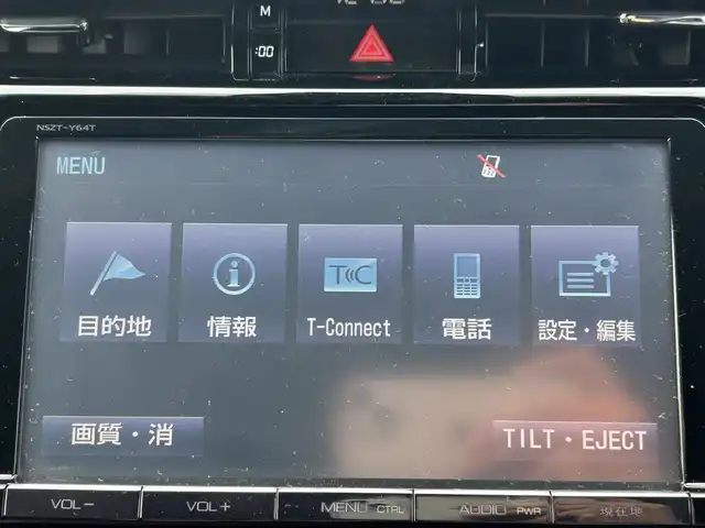 トヨタ ハリアー プレミアム 福岡県 2014(平26)年 8.8万km ダークブラウンM 純正9型ナビ/（BT/フルセグ/SD/SDREC/AM/FM/DISC)/Bカメラ/パワーバックドア/レーダークルーズコントロール/LEDヘッドライト/オートライト/オートマチックハイビーム/ハーフレザーシート/D席パワーシート/チルトステアリング/純正18インチAW/クリアランスソナー/プリクラッシュセーフティ/レーンキープアシスト/横滑り防止装置/盗難防止装置/アイドリングストップ/スマートキー/ETC/取扱説明書