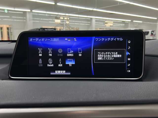 レクサス ＲＸ 450h Fスポーツ 長崎県 2019(平31)年 5.3万km グラファイトブラックガラスフレーク パノラマルーフ/マークレビンソンプレミアムサウンド/レクサスセーフティ/・プリクラッシュセーフティ/・ブラインドスポットモニター/・レーンキープアシスト/純正12.3型ナビ/・フルセグ/DVD/Bluetooth/Bluーray/パノラミックビューモニター/ホワイトレザーシート/前席パワーシート（運転席メモリ付）/前席エアーシート/全席シートヒーター/三眼LEDヘッドライト/クルーズコントロール/ヘッドアップディスプレイ/ハンドルヒーター/純正20インチアルミ/置くだけ充電/パドルシフト/ステアリングリモコン/100V電源/コーナーセンサー/プッシュスタート/スマートキー/電子制御パーキング/オートホールド