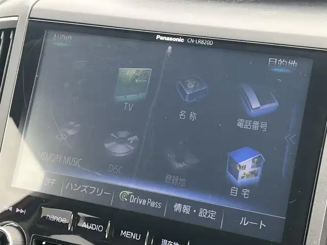 スバル インプレッサ Ｇ４ 2．0i－S アイサイト 秋田県 2016(平28)年 6.2万km ピュアレッド 純正ナビ/衝突軽減システム/フルセグ/スマートキー/バックカメラ/前席パワーシート/アイドリングストップ/クルーズコントロール/パドルシフト/ETC/パーキングアシスト/プッシュスタート/純正アルミ/ドライブレコーダー/純正フロアマット/純正ドアバイザー/オートライト/オートエアコン/パワーステアリング/パワーウィンドウ/保証書/取扱説明書/記録簿