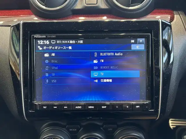 スズキ スイフト スポーツ 大分県 2023(令5)年 0.8万km スピーディーブルーメタリック/ブラック2トーンルーフ パナソニックナビ/360度カメラ/TV/ACC/ブラインドスポット/クリアランスソナー/Dシートヒーター/パドルシフト/純正17インチAW/ETC/ドラレコ