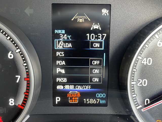 トヨタ ノア S－G 愛知県 2022(令4)年 1.6万km スパークリングブラックパールクリスタルシャイン 衝突軽減システム/純正10.5型ディズプレイオーディオ　ナビあり/レーダークルーズコントロール/フルセグ/CD DVD/Bluetooth/バックカメラ/コーナーセンサー/パワースライドドア/純正アルミホイール/LEDヘッドライト/リアオートエアコン/ETC2.0/ステアリングスイッチ/スマートキー/プッシュスタート