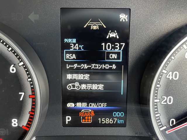 トヨタ ノア S－G 愛知県 2022(令4)年 1.6万km スパークリングブラックパールクリスタルシャイン 衝突軽減システム/純正10.5型ディズプレイオーディオ　ナビあり/レーダークルーズコントロール/フルセグ/CD DVD/Bluetooth/バックカメラ/コーナーセンサー/パワースライドドア/純正アルミホイール/LEDヘッドライト/リアオートエアコン/ETC2.0/ステアリングスイッチ/スマートキー/プッシュスタート