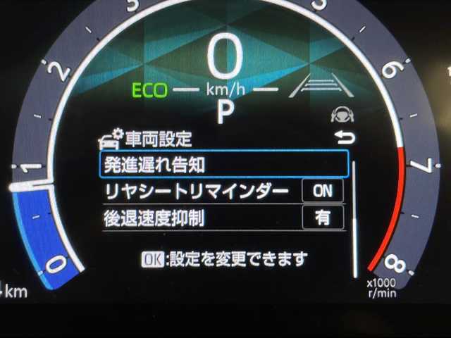 トヨタ シエンタ Z 宮崎県 2022(令4)年 2.5万km パール 純正10.5インチディスプレイオーディオ/AM/FM/Bluetooth/Apple Car Play/Toyota Safety Sense/・プリクラッシュセーフティ/・レーントレーシングアシスト/・レーンディパーチャーアラート/・レーダークルーズコントロール/・アダプティブハイビームシステム/・オートマチックハイビーム/・ロードサインアシスト/・ドライバー異常時対応システム/・プロアクティブドライビングアシスト/・発進遅れ告知機能/パノラミックビューモニター/両側電動パワースライドドア/電動格納ミラー/純正フロアマット/純正ドアバイザー/ETC