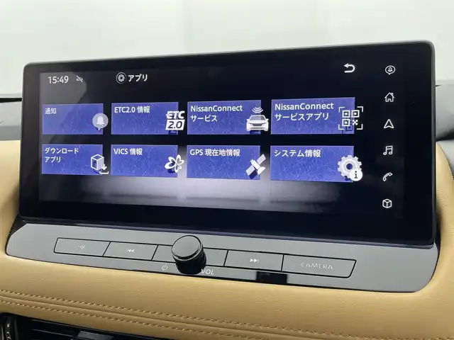 日産 エクストレイル X e－4ORCE 群馬県 2023(令5)年 2.3万km ブリリアントホワイトパール 禁煙車　純正ナビ　全方位カメラ　フルセグ　アダクティブクルーズコントロール　レーンキープアシスト　デジタルインナーミラー　オートマチックハイビーム　シートヒーター　衝突軽減システム　ETC　ドラレコ