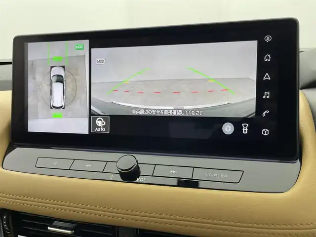 日産 エクストレイル X e－4ORCE 群馬県 2023(令5)年 2.3万km ブリリアントホワイトパール 禁煙車　純正ナビ　全方位カメラ　フルセグ　アダクティブクルーズコントロール　レーンキープアシスト　デジタルインナーミラー　オートマチックハイビーム　シートヒーター　衝突軽減システム　ETC　ドラレコ