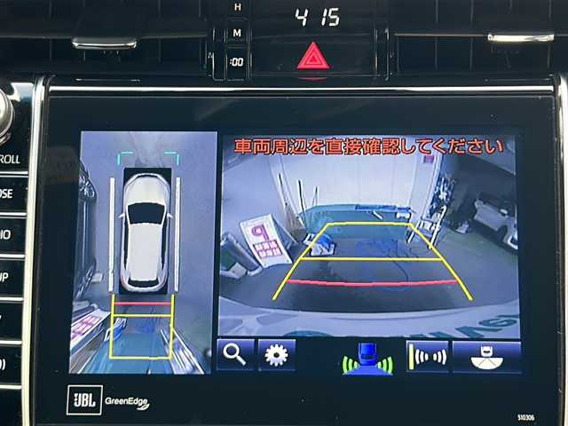 トヨタ ハリアー プログレス 京都府 2017(平29)年 6万km ホワイトパールクリスタルシャイン ＪＢＬサウンド　ＴＳＳ　パワーバックドア　パワーシート　全方位カメラ　ドライブレコーダー　純正ＥＴＣ　追従付きクルーズコントロール　ＬＥＤヘッドライト　クリアランスソナー　禁煙車