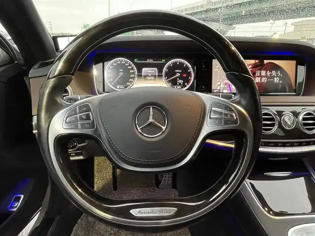 メルセデス・ベンツ Ｓ５５０Ｌ 愛知県 2014(平26)年 7.6万km ダイヤモンドホワイト サンルーフ/レッドキャリパー/純正ナビ/フルセグTV/BT/全方位カメラ/ブルメスターサウンド/ETC/クルーズコントロール/レーンキープアシスト/クリアランスソナー/純正19インチAW/レザーシート/全席パワーシート/全席シートヒーター/エアシート/フロアマット/取説、保証書