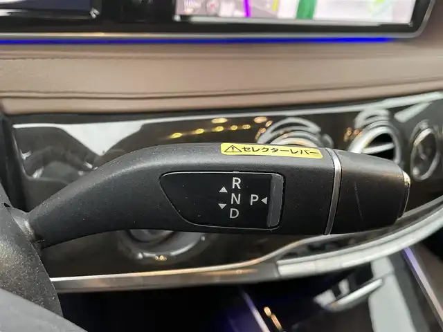 メルセデス・ベンツ Ｓ５５０Ｌ 愛知県 2014(平26)年 7.6万km ダイヤモンドホワイト サンルーフ/レッドキャリパー/純正ナビ/フルセグTV/BT/全方位カメラ/ブルメスターサウンド/ETC/クルーズコントロール/レーンキープアシスト/クリアランスソナー/純正19インチAW/レザーシート/全席パワーシート/全席シートヒーター/エアシート/フロアマット/取説、保証書