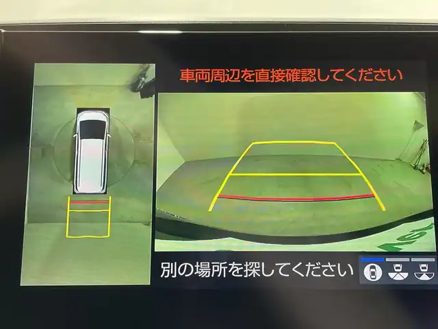トヨタ ヴェルファイア Z Gエディション 福岡県 2020(令2)年 6.6万km ブラック 禁煙車/メーカーOPナビ/・CD/DVD/BT/フルセグTV/・パノラミックビューモニター/・JBLプレミアムサウンド/リアエンターテインメント/トヨタセーフティセンス/・プリクラッシュセーフティ/・レーントレーシングアシスト/・パーキングサポートブレーキ/・リヤクロストラフィックアラート/・オートハイビーム/・レーダークルーズコントロール/ブラインドスポットモニター/クリアランスソナー/デジタルインナーミラー/パワーバックドア/両側パワースライドドア/ドライブレコーダー前後/ETC2.0/革シート/・シートヒーター/ベンチレーション/・パワーシート/ウッドコンビハンドル/・ステアリングリモコン/・ステアリングヒーター/LEDヘッドライト/・オートライト/・フォグランプ