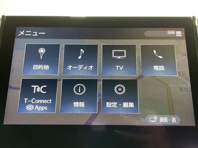 トヨタ ヴェルファイア Z Gエディション 福岡県 2020(令2)年 6.6万km ブラック 禁煙車/メーカーOPナビ/・CD/DVD/BT/フルセグTV/・パノラミックビューモニター/・JBLプレミアムサウンド/リアエンターテインメント/トヨタセーフティセンス/・プリクラッシュセーフティ/・レーントレーシングアシスト/・パーキングサポートブレーキ/・リヤクロストラフィックアラート/・オートハイビーム/・レーダークルーズコントロール/ブラインドスポットモニター/クリアランスソナー/デジタルインナーミラー/パワーバックドア/両側パワースライドドア/ドライブレコーダー前後/ETC2.0/革シート/・シートヒーター/ベンチレーション/・パワーシート/ウッドコンビハンドル/・ステアリングリモコン/・ステアリングヒーター/LEDヘッドライト/・オートライト/・フォグランプ