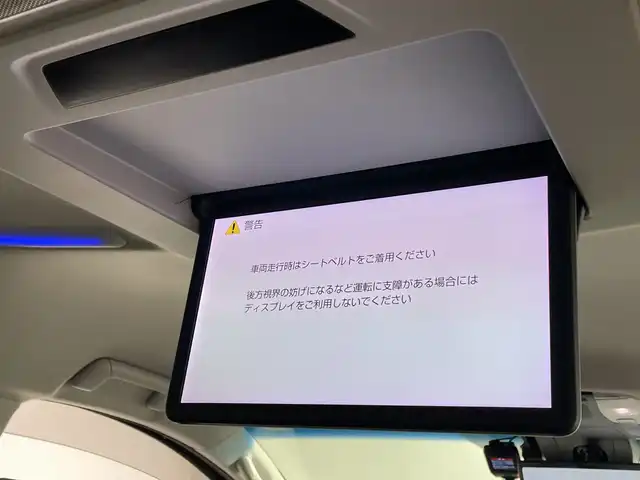 トヨタ ヴェルファイア Z Gエディション 福岡県 2020(令2)年 6.6万km ブラック 禁煙車/メーカーOPナビ/・CD/DVD/BT/フルセグTV/・パノラミックビューモニター/・JBLプレミアムサウンド/リアエンターテインメント/トヨタセーフティセンス/・プリクラッシュセーフティ/・レーントレーシングアシスト/・パーキングサポートブレーキ/・リヤクロストラフィックアラート/・オートハイビーム/・レーダークルーズコントロール/ブラインドスポットモニター/クリアランスソナー/デジタルインナーミラー/パワーバックドア/両側パワースライドドア/ドライブレコーダー前後/ETC2.0/革シート/・シートヒーター/ベンチレーション/・パワーシート/ウッドコンビハンドル/・ステアリングリモコン/・ステアリングヒーター/LEDヘッドライト/・オートライト/・フォグランプ