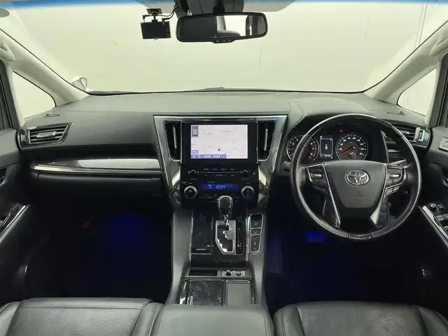 トヨタ ヴェルファイア Z Gエディション 茨城県 2020(令2)年 4.6万km ホワイトパールクリスタルシャイン 純正ナビ/　・フルセグテレビ/　・フリップダウンモニター/　・バックカメラ/　・Bluetooth接続/　.DVD再生/ドライブレコーダー（前後）/ビルドインETC/パワーシート/オットマン/シートヒーター/シートクーラー/ハンドルヒーター/両側パワースライドドア/クルーズコントロール/オートハイビーム/プッシュスタート/ドアバイザー/前後コーナーセンサー/レーンアシスト