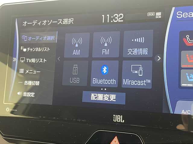 トヨタ ハリアー ハイブリッド Z レザーパッケージ 茨城県 2021(令3)年 2.4万km スレートグレーメタリック 純正ナビ/フルセグ視聴可/Bluetooth接続/ETC2.0/ドラレコ/スペアキー/USB入力端子/電動リアゲート/バックカメラ/ステアリングヒーター/シートヒーター（D＋N席）/エアシート（D＋N席）/パワーシート（D＋N席）/オートマチックハイビーム/純正フロアマット/純正AW