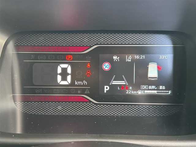 スズキ スペーシア カスタム HYBRID XS 滋賀県 2023(令5)年 0.1千km ブルーイッシュブラックパール3 純正9インチメモリーナビ/【Bluetooth/フルセグTV/CD/DVD//AppleCarPlay/AndroidAuto】/全方位モニター/両側パワースライドドア/スズキセーフティサポート/・デュアルセンサーブレーキサポート２/・誤発進抑制機能/・低速時ブレーキサポート/・車線逸脱警報機能/・車線維持支援機能/・アダプティブクルーズコントロール/・標識認識機能/・車線逸脱抑制機能/・ふらつき警報機能/・発進お知らせ機能/・ハイビームアシスト/LEDヘッドランプ/ヘッドアップディスプレイ/ハーフレザー/シートヒーター/ステアリングヒーター/オットマン