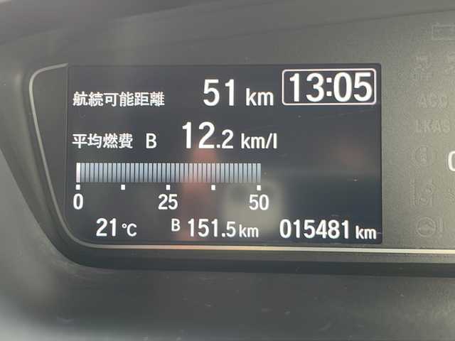 ホンダ Ｎ ＢＯＸ カスタム G L ホンダセンシング 静岡県 2018(平30)年 1.6万km クリスタルブラックパール /純正8インチナビ/地デジTV//純正CD/DVD/Bluetooth//バックカメラ//左パワースライド//ホンダセンシング//純正14インチAW//ビルトインETC//LEDヘッドライト//スマートキー