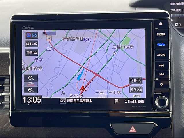 ホンダ Ｎ ＢＯＸ カスタム G L ホンダセンシング 静岡県 2018(平30)年 1.6万km クリスタルブラックパール /純正8インチナビ/地デジTV//純正CD/DVD/Bluetooth//バックカメラ//左パワースライド//ホンダセンシング//純正14インチAW//ビルトインETC//LEDヘッドライト//スマートキー