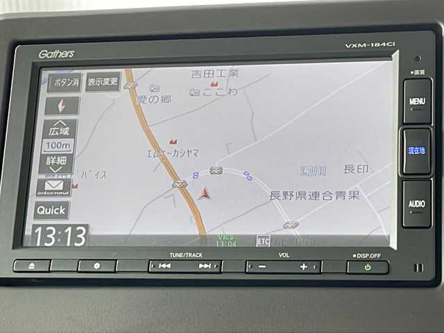 ホンダ Ｎ ＢＯＸ G L ホンダセンシング 長野県 2018(平30)年 1.6万km モーニングミストブルーM ４WD/ホンダセンシング /純正ナビTV/バックカメラ/ビルトインETC/両側パワースライドドア/シートヒーター /アダクティブクルーズコントロール/保証書・取説